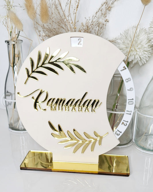 Calendrier du Ramadan circulaire