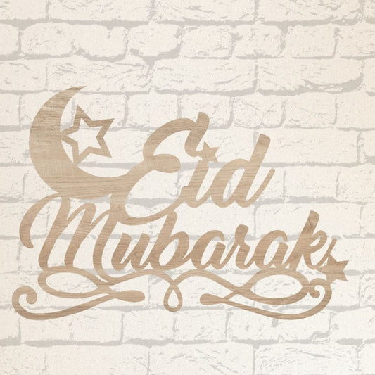 Lettrage 3D "Eid Mubarak"